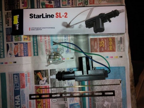 Установка сигнализации StarLine A91 на инжекторную классику ВАЗ 2101
