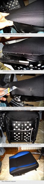 Реставрация передних сидений ВАЗ 2109