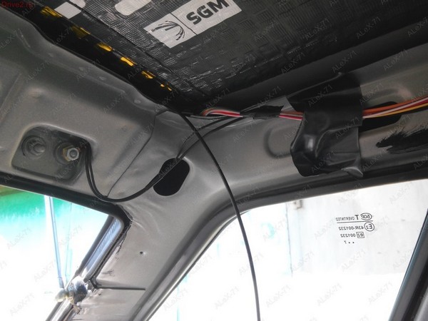 Электропривод багажника ВАЗ 2114