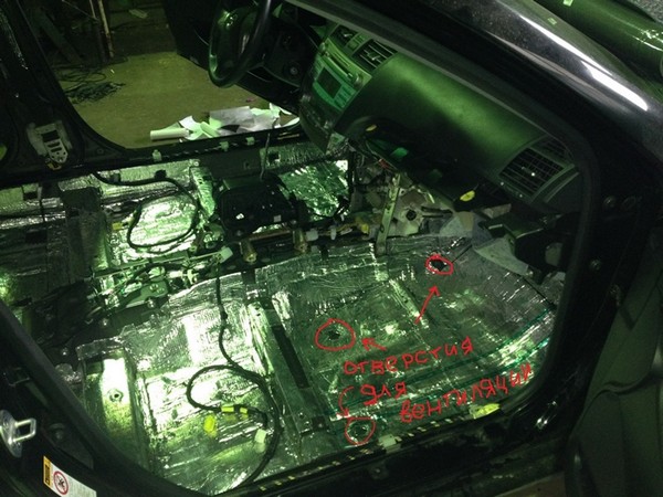 Шумоизоляция пола Toyota Camry ACV40