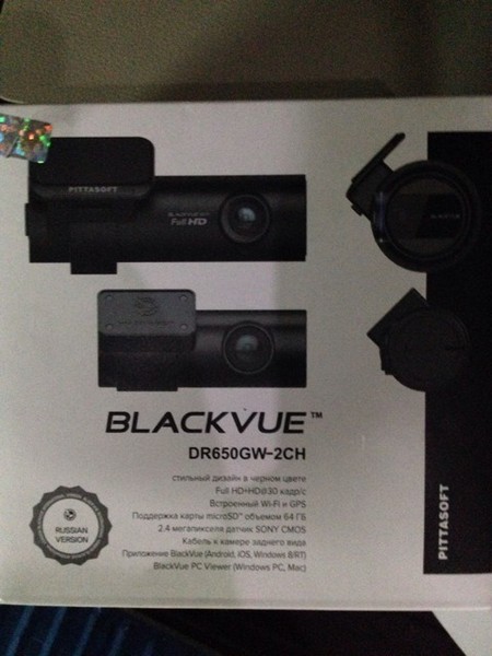 Установка задней камеры видеорегистатора Blackvue в Nissan Murano II