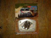 Установка развальных пластин и отрицательный развал задних колёс Лады Приора