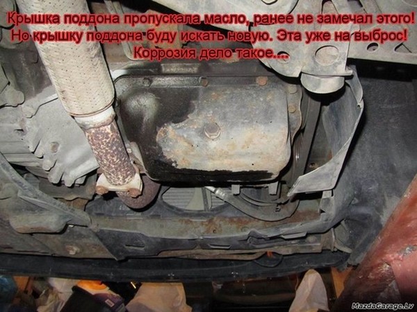 Замена редукционного клапана масляного насоса (РКМН) Mazda 626