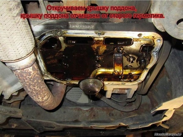 Замена редукционного клапана масляного насоса (РКМН) Mazda 626