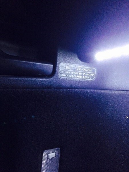 Подсветка бардачка Toyota Corolla Fielder
