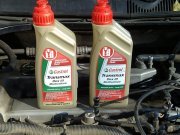 Замена жидкости ГУР и установка бачка ГУР от Волги в Ford Mondeo