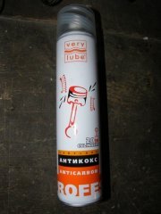 Раскоксовка двигателя ВАЗ 2110, 2111, 2112