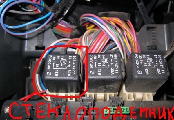 Установка дополнительной кнопки ЭСП в дверь ВАЗ 2110, 2111, 2112 и работа ЭСП без зажигания и реле