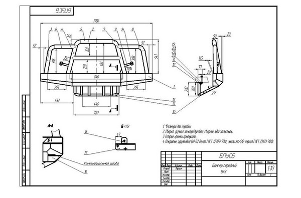 Чертежи силового бампера УАЗ Хантер 31519