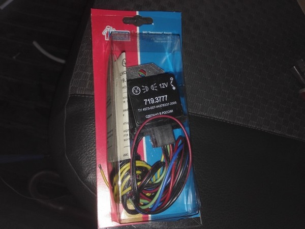 Установка реле автосвета в Ладу Приора