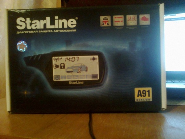 Установка сигнализации Starline А91 dialog в ВАЗ 2112 своими руками