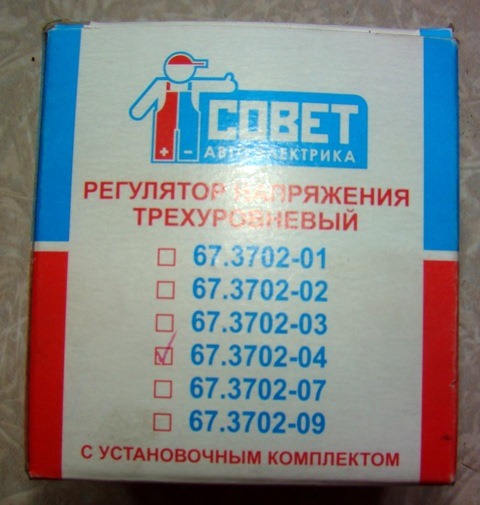 Ремонт реле-регулятора напряжения генератора УАЗ Patriot