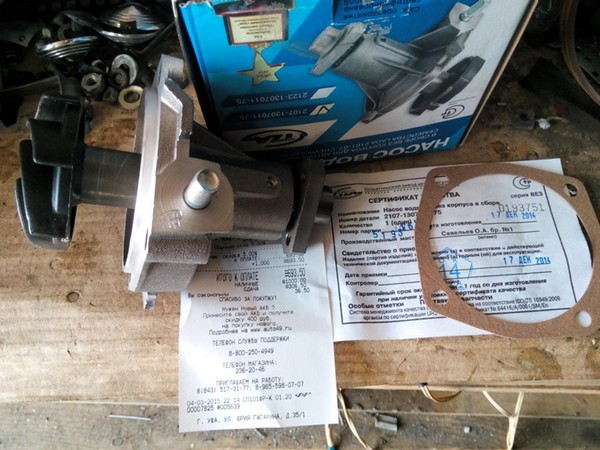 Радиатор охлаждения с ваз 21073 в ваз 2101 