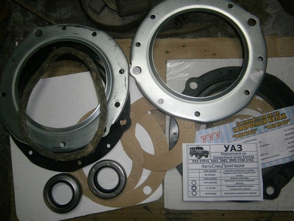 Ремонт правого поворотного кулака военного моста УАЗ 3303