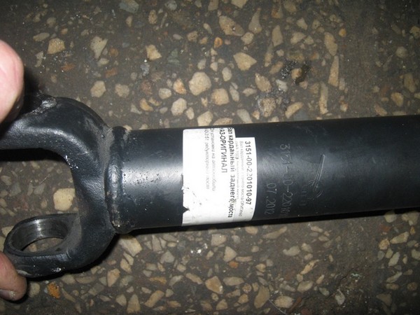 Доработка кардана ГАЗ Газель