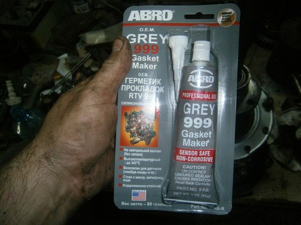 Ремонт правого поворотного кулака военного моста УАЗ 3303