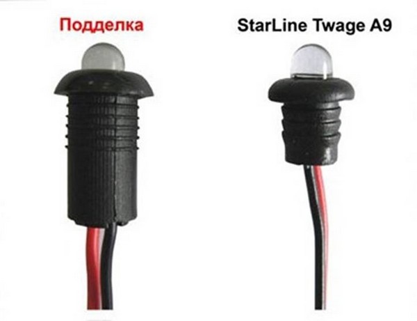 Отличия оригинальной системы StarLine от подделки